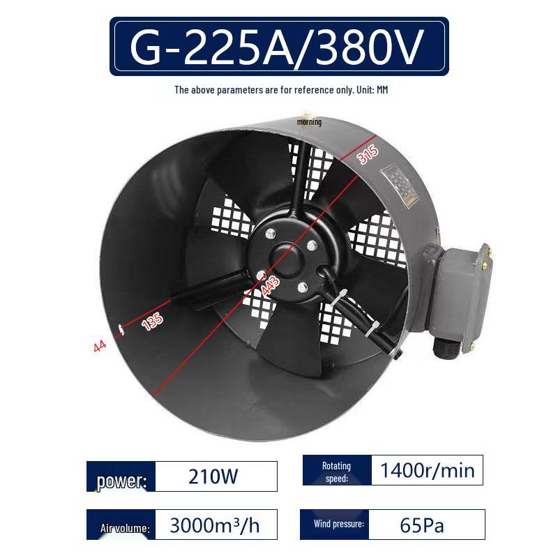 G-type 380V Variable Frequency Motor Cooling Fan with External Rotor
