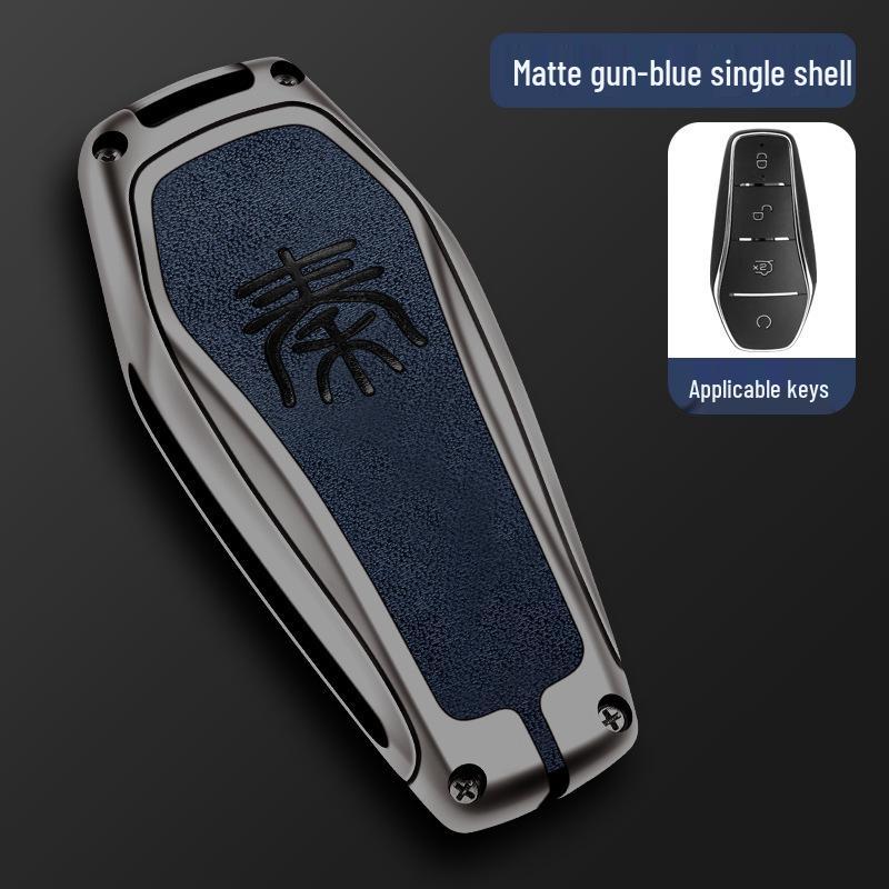 2025 BYD Qin L Key Cover for New Qin L DMI and Qin LEV Models - Dedicated Car Shell Buckle