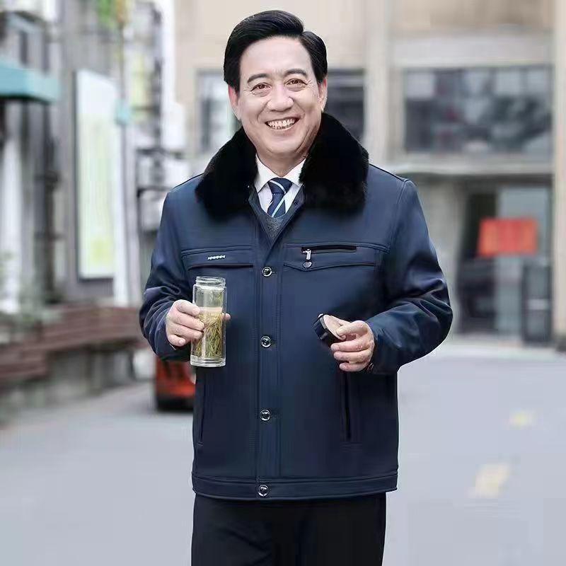 Men's Winter Coat for Seniors - Thickened Cotton Padded Jacket with Buttons for Ages 70-80