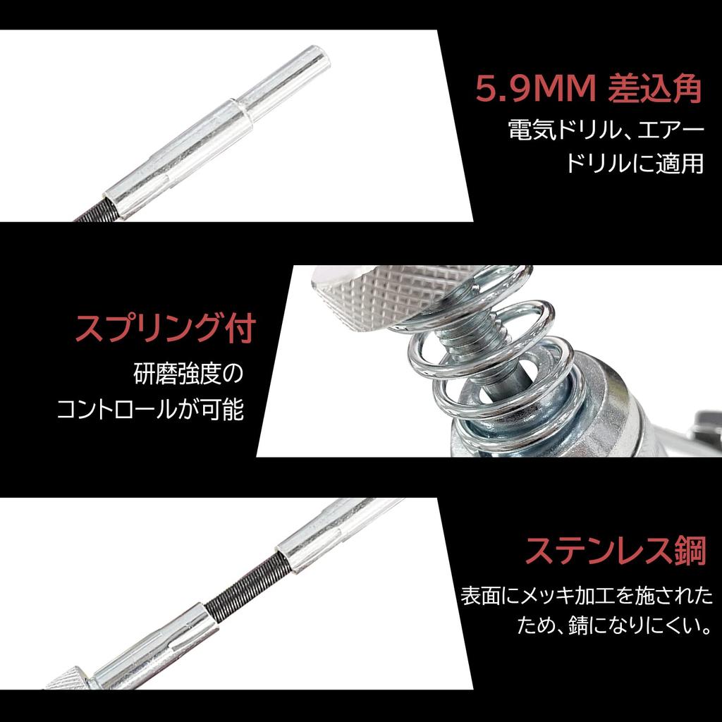 Socpuro Bremszylinder-Honwerkzeug und 3-Zoll-Zylinder-Honwerkzeug mit Schleifmittel für Rost an der Zylinderinnenwand von Autos, 3 Auto-Hon-Profi-Werkzeugsatz,