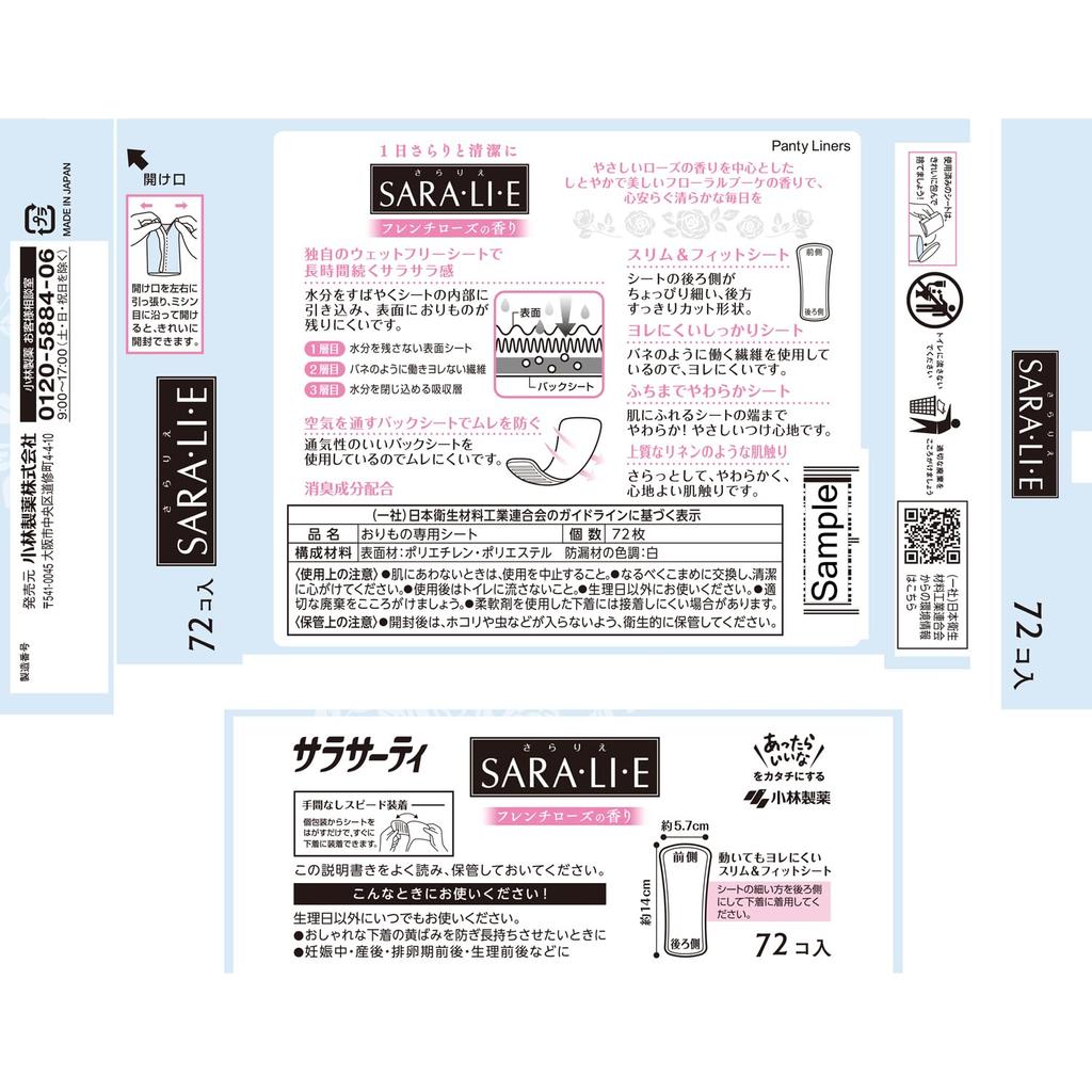 Sarasaty French Rose 72 Count X 4 Packs Panty Stays Dry and Comfortable All Day and Stays Taut Even When Moving SARA LI E Scent, (with Bonus) Liners,