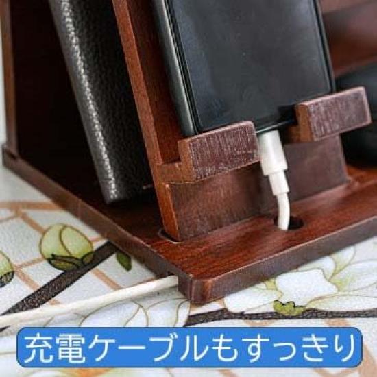 RINHAPI Wooden Smartphone Stand, Desk Organizer, and Dock Station, Perfect Gift for Men or Birthday