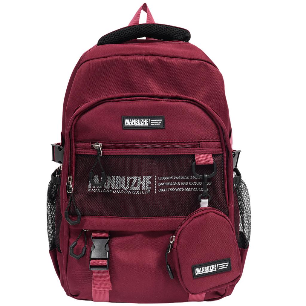 Japanese ins trendy brand net pocket backpack large-capacity travel computer backpack male versatile junior high school student schoolbag