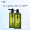 Green Peppercorn Scalp Care Shampoo Twin Pack