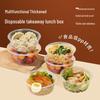 Youhe Youmi Disposable Round Food Containers with Lids, 450ml (450 Sets)