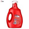 Omo Antibacterial & Mite Removal Laundry Detergent