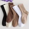 6 Pairs of Women's Solid Color Vertical Stripe Casual Style, Suitable for Casual Wear, Very Minimalist and Breathable Socks