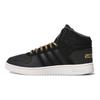 Adidas Hoops 2.0 Mid 'Black Beige' CG7117