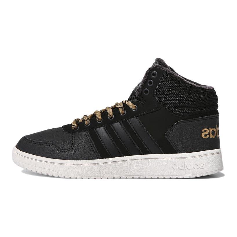 Adidas Hoops 2.0 Mid 'Black Beige' CG7117