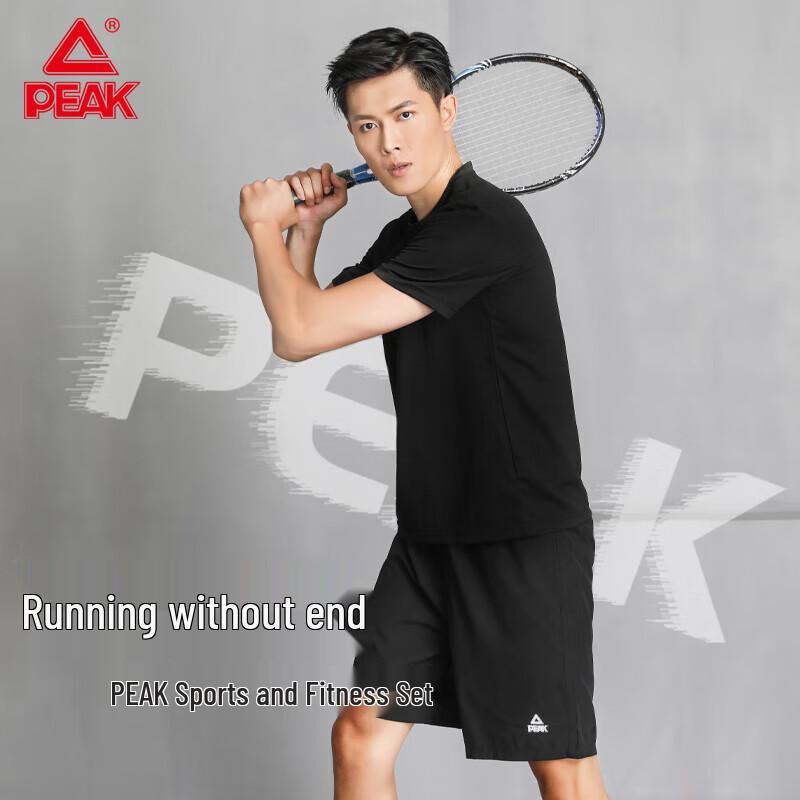PEAK Men's Quick-Dry Badminton Training Set