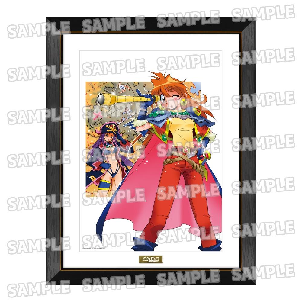 

Slayers Slayers Reproduction Original Picture B
