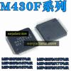 M430F MSP430F2418TPMR MSP430F2416 MSP430F2418 MSP430F2419 MSP430F2617 MSP430F2618 MSP430F233TPMR LQFP Microcontroller Chip