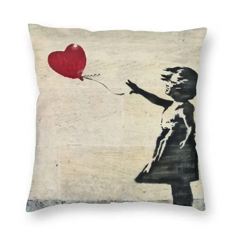 Banksy Uncovering Graffiti Pillow Cover Home Decor Cushion Sofa Street Art Cushion Cover Throw Pillow for Car Decorative Cushoin