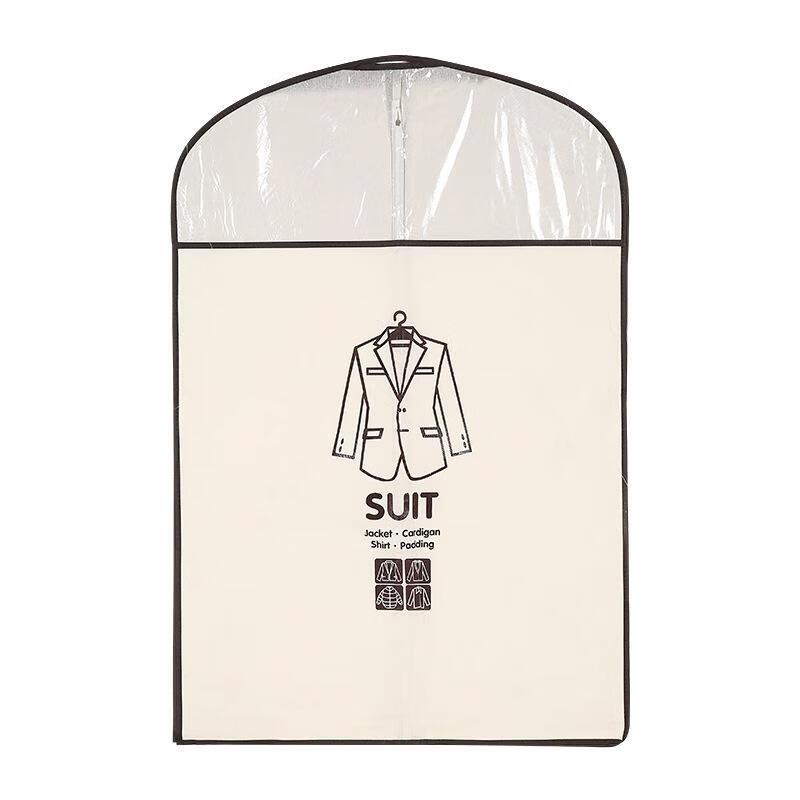 Transparent Hanging Garment Dust Cover Bag