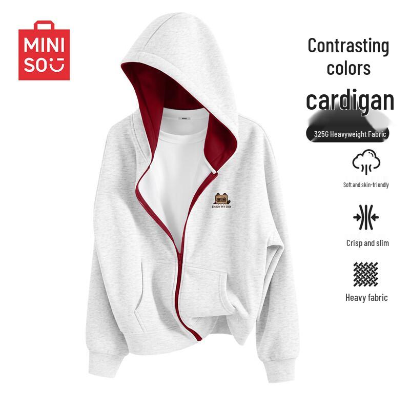 MINISO Contrast Color Casual Hooded Cardigan Sweatshirt