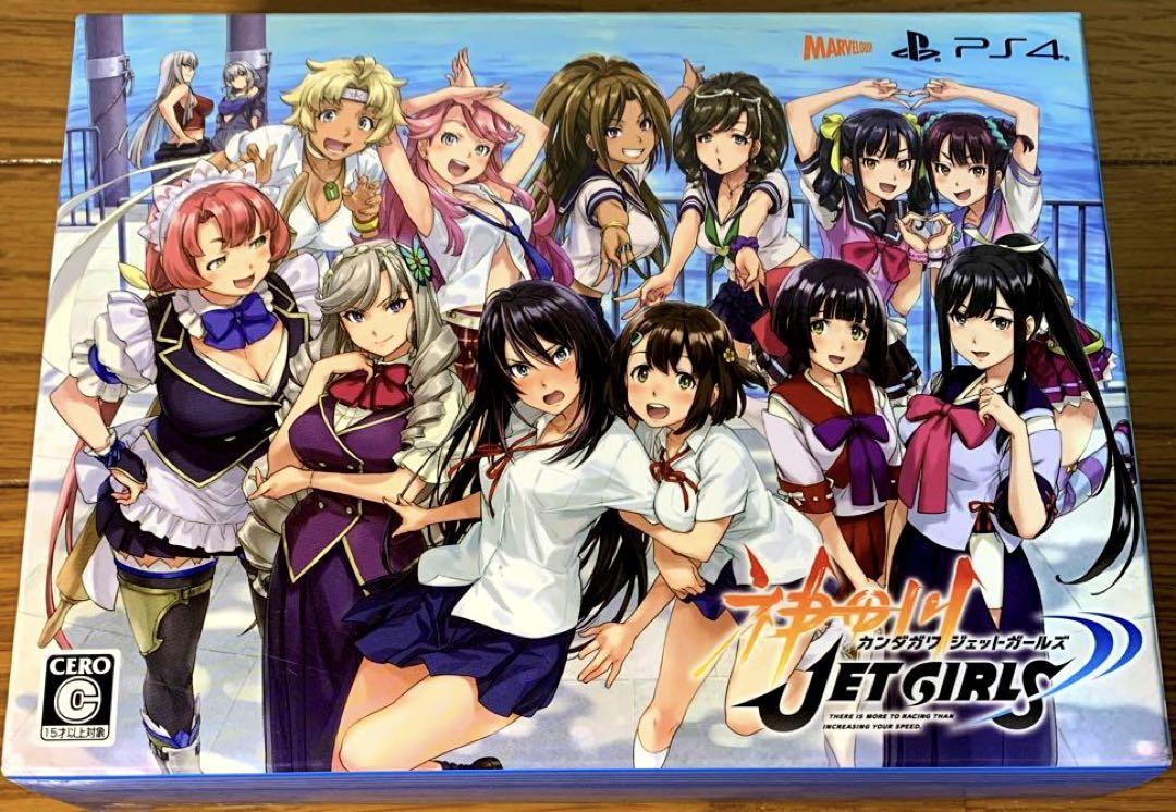 

[USED] Kandagawa Jet Girls DX JetP PS4 Kandagawa Jet Girls Limited Edition