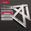 DL4040 Stainless Steel Triangle Square Ruler