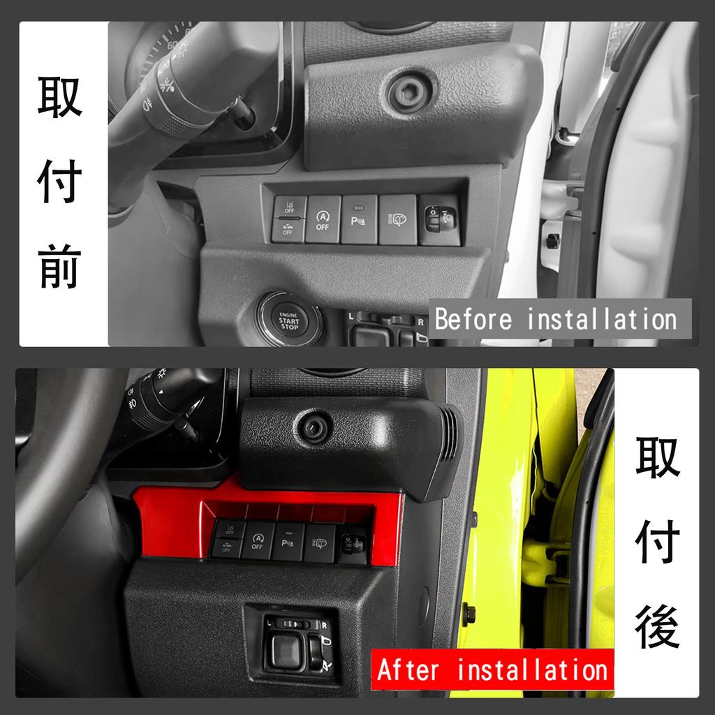 Kylorune Headlight Switch Panel Console Button Panel Cover for Jimny and Jimny Custom Parts for Multi-Function (Red) Jimny, Nomad, Sierra,