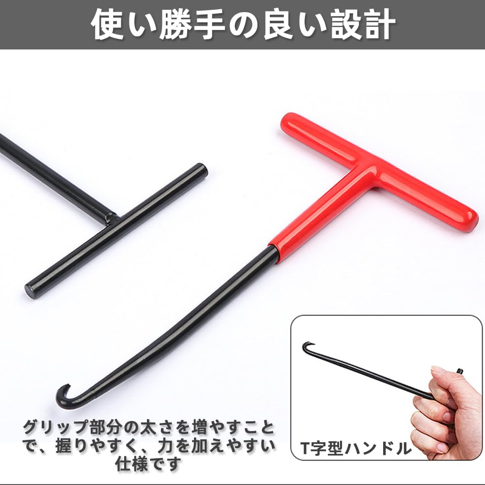 Renjzle Motorcycle T-Type Spring Hook, All-purpose Durable Stainless Steel, Reinforced