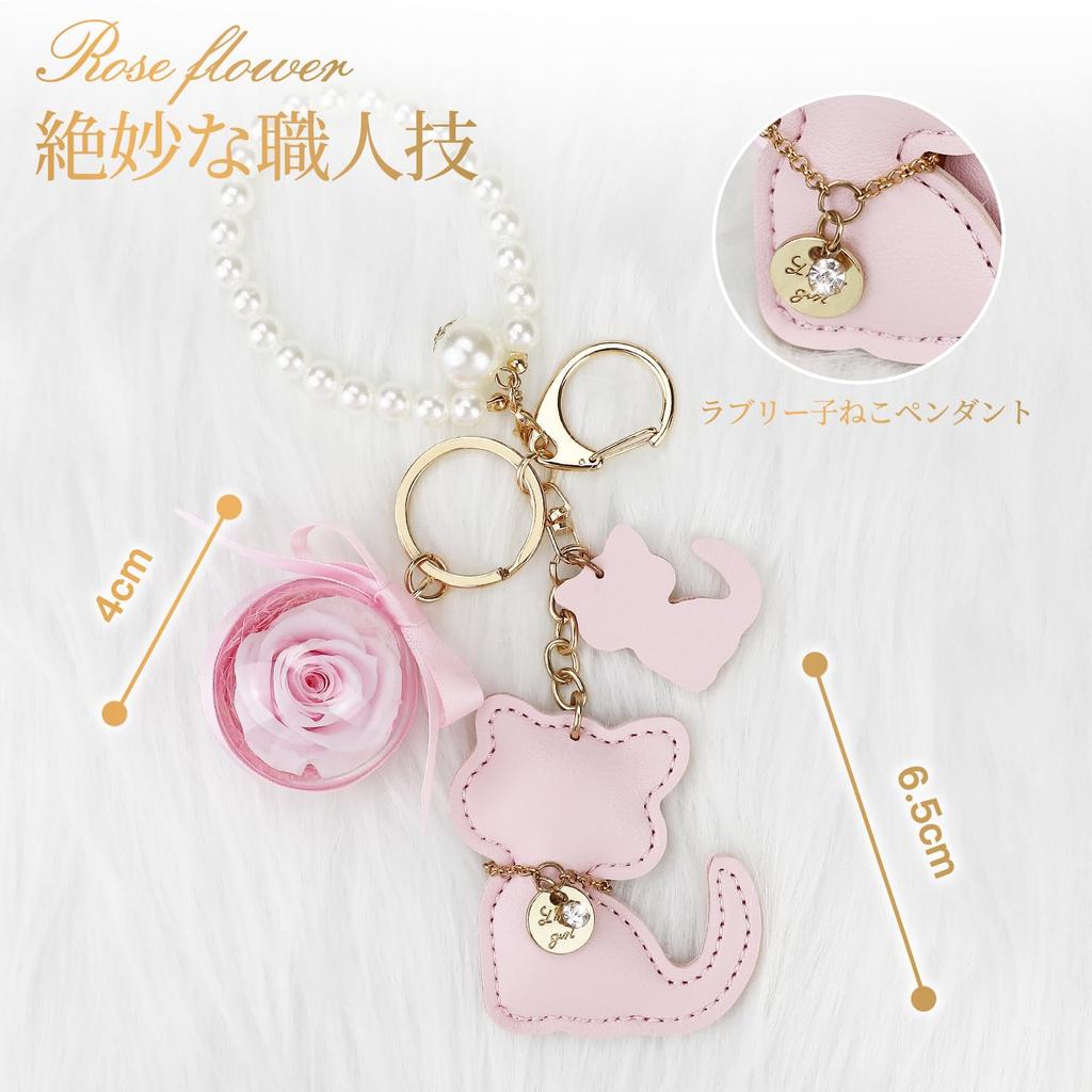 SENJWARM Preserved Flower Lovely Upgraded Cat Cute Lucky Gift for Female White Popular Gift for 60th Entrance Respect for the Aged Day Keychain,