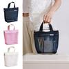 Portable Mesh Toiletry Bag Transparent Storage Bags Portable Cosmetic Bag Large Capacity Storage Bag Underwear Storage Bags