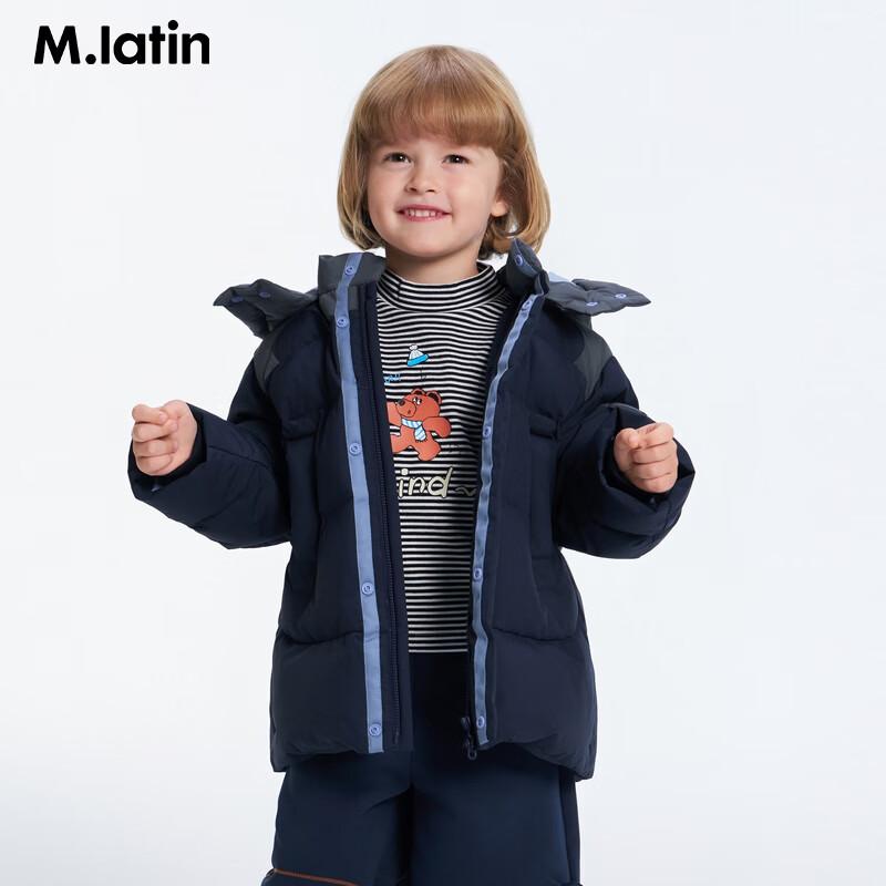 M.Latin Boys' Long Hooded Down Jacket