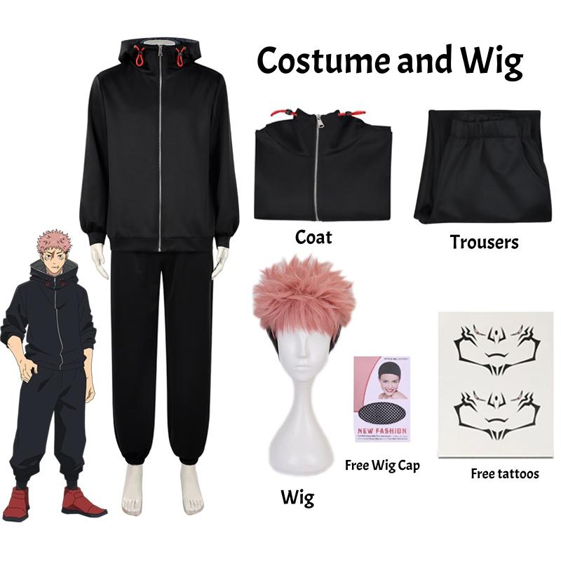 Yuji Itadori Cosplay Tērpu Komplekts ar