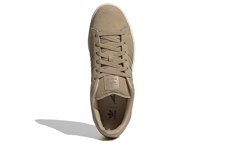 Campus Descendant X Campus Adidas Originals 'Hemp' HQ8874