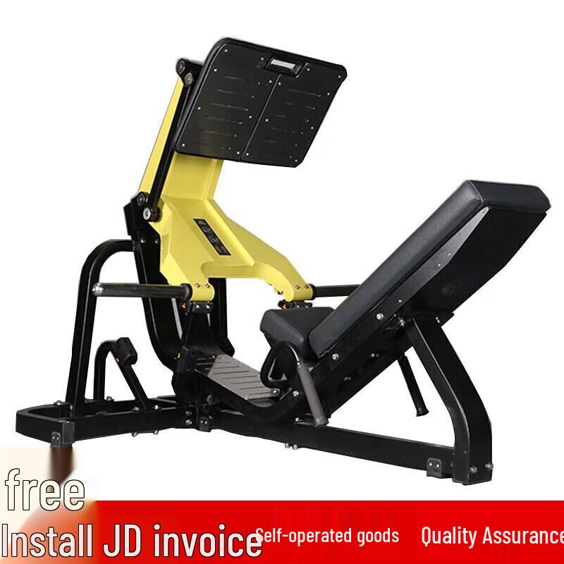 Commercial Leg Press Strength Trainer