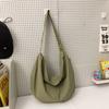 Large Capacity Fashion Dumpling Bag Women's Japanese 2025 Summer New Simple Shoulder Bag Niche Design Messenger Bag
