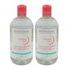 Sensibio H2O Cleansing Water, 500ml, 2 Units