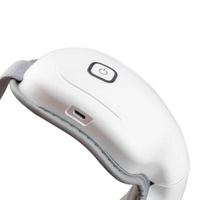 Sijiasida Hot Compress Eye Massager CN plug (adapter included)