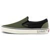 Slip-On Classic '66 Supply - Vetiver Black' VN0A4U381FX