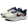 Nike Downshifter 12 Road Running Shoes 'White Red Midnight Navy' DD9293-012