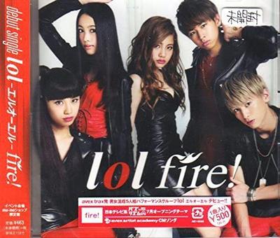 CD LOL - Feuer! AVC183348 Avex Trax 2015 Japan ObiPop Gebraucht