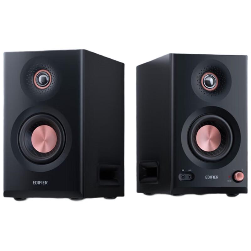 Edifier MR5BT Wireless Bluetooth Hi-Fi Speaker