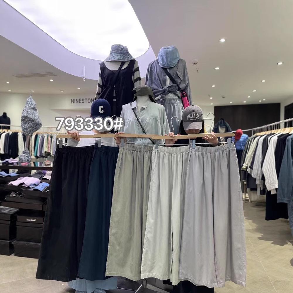 

Korean Style High Waist Loose Wide Leg Cropped Pants - Spring/Summer Plus Size One Size світло-фіолетового кольору