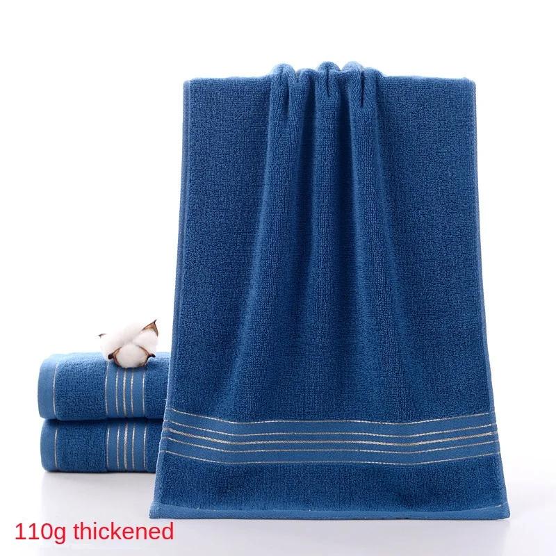 

Комплект из 2 банных полотенец, улучшающий впитываемость воды, для домашнего использования, однотонные, мягкие и приятные для кожи, аксессуары для ванной комнаты, полотенца 34x75cm