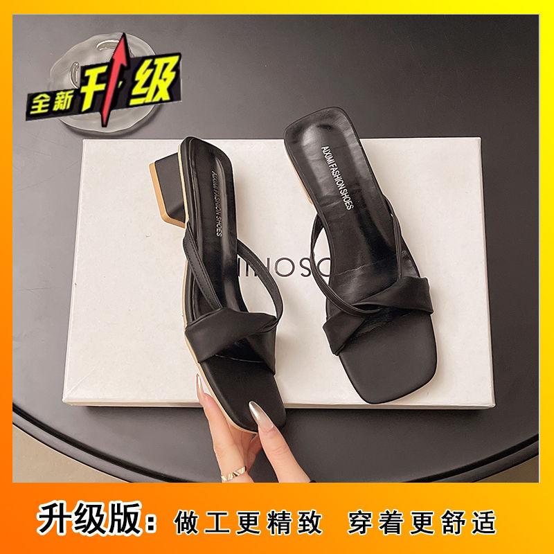 Beautiful square head fashion fairy cool slippers wear versatile thick heel simple not tired feet sandals 2025 summer new