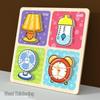 3D Wooden Cartoon Animal & Vehicle Jigsaw Puzzle - Educational Toy for Children's Early Learning
