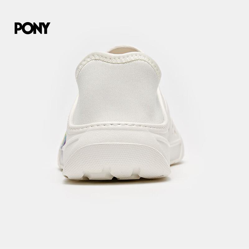 Puni Unisex Comfortable Clog Sandals
