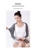 Unisex Postpartum Cotton Modal Shoulder & Neck Protector Camisole - Summer Thin Inflammation Defense for Men & Women