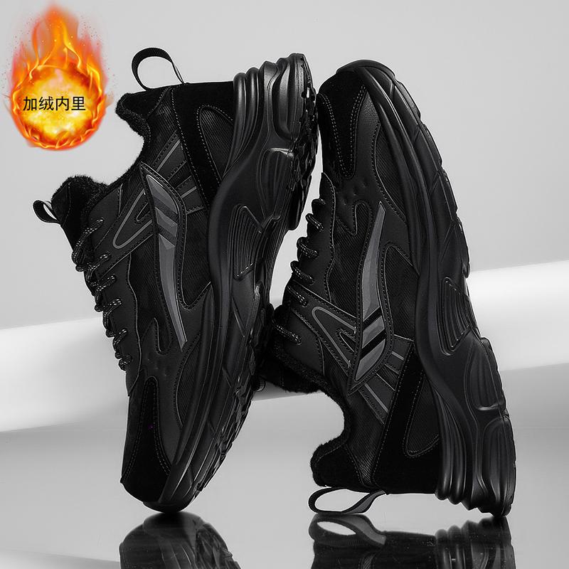 Модные зимние мужские повседневные кроссовки большого размера 48 из кожи и бархата — фото 4