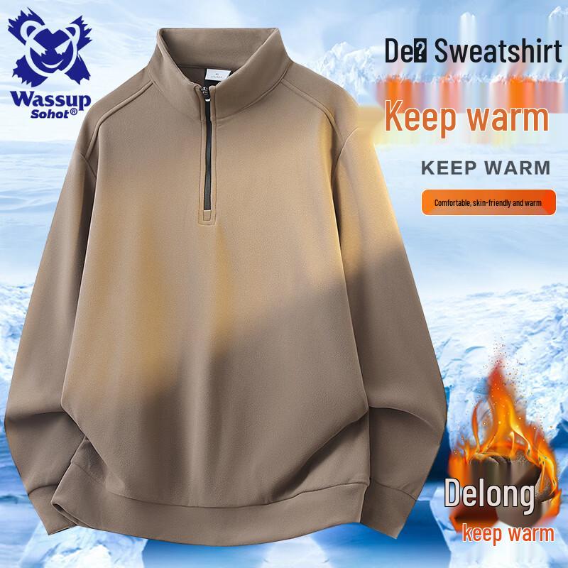 Wassup Sohot Men s Half-Zip Fleece Base Layer Top XL