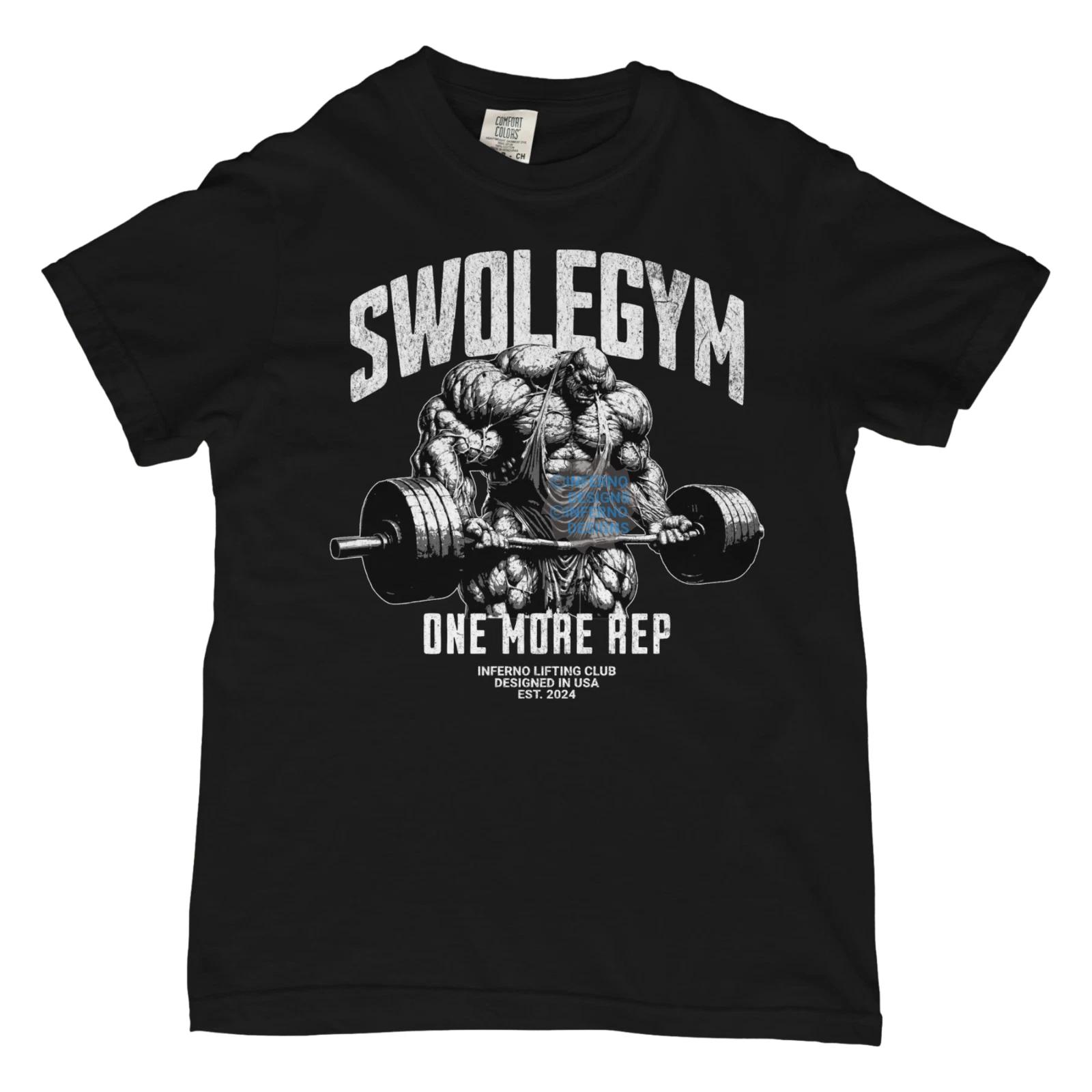 Swole Gym Pump Cover, Workout shirt, Weightlifting shirt, Comfort Colors T-shirt S