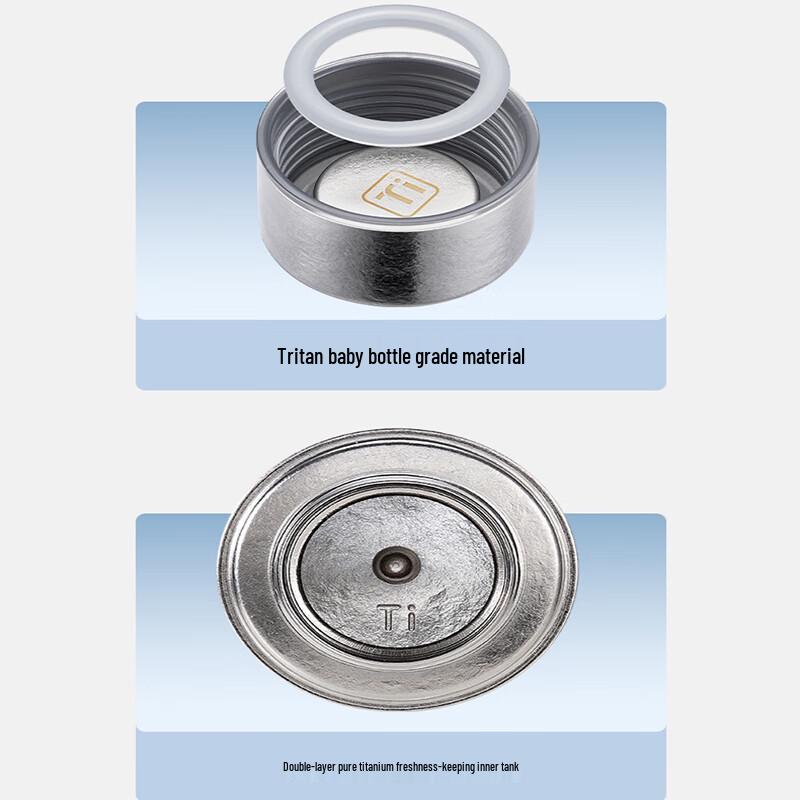 Pure Titanium Magnetic Insulated Tea Thermos