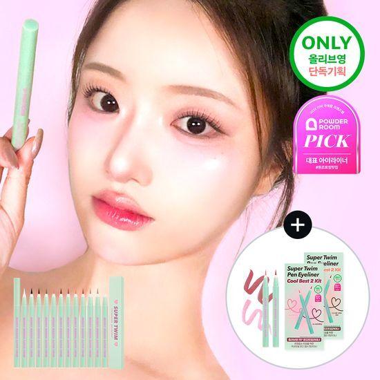 Merrymonde Super Time Pen Eyeliner 12 Colors