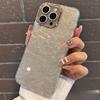 Applicable To Apple 17proMax Glitter Powder Shell Pattern Mobile Phone Case IPhone 16 Starry Sky 15 Goddess Protective Case Anti Fall