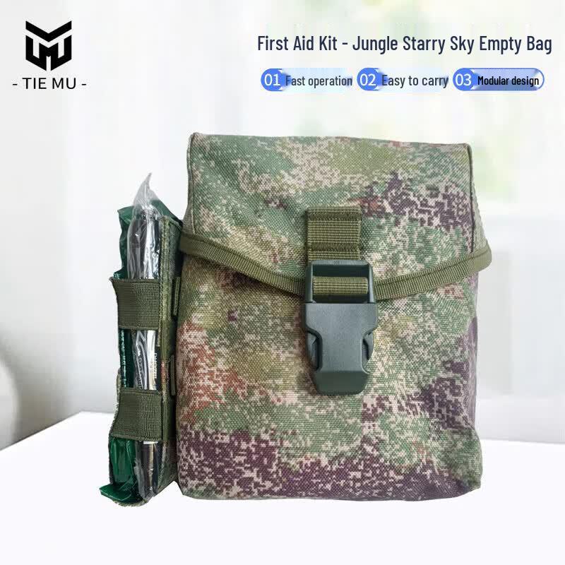 Tiemu S2015 Generation 3 Lightweight First Aid Kit