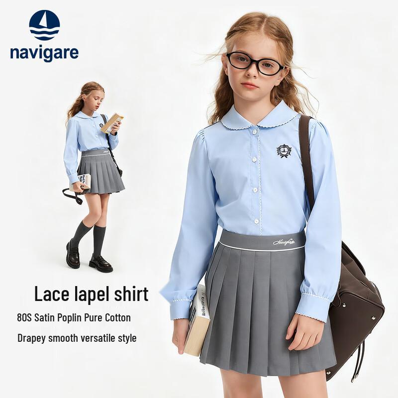 Navigare Girl's Long Sleeve Collared Shirt
